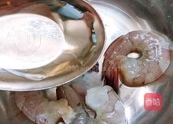 胡萝卜酿鲜虾肉丸的做法图解3