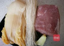 酸菜粉的做法图解1