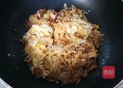 酸菜粉的做法图解8