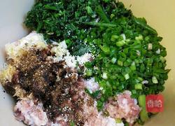 蒸红薯粉圆子的做法图解3