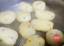 蒸红薯粉圆子的做法图解5