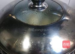 蒸红薯粉圆子的做法图解12