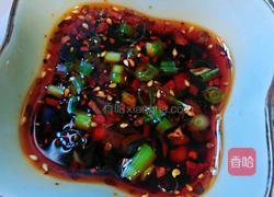 蒸红薯粉圆子的做法图解14