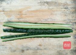 樱花寿司的做法图解1