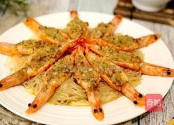 蒜蓉开背虾的做法图解13