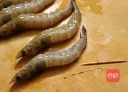 蒜蓉开背虾的做法图解3