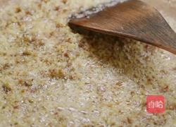 蒜蓉开背虾的做法图解6