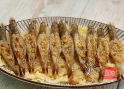 蒜蓉开背虾的做法图解11