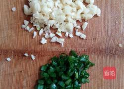 剁椒蒸芋头的做法图解4