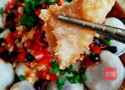 剁椒蒸芋头的做法图解10