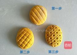 蒸菠萝的做法图解3