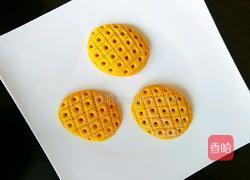 蒸菠萝的做法图解4