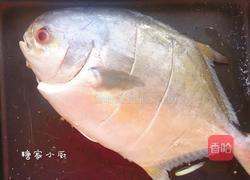 清蒸鲜嫩金鲳鱼的做法图解1