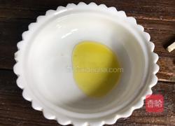 桂圆枸杞蒸蛋的做法图解3