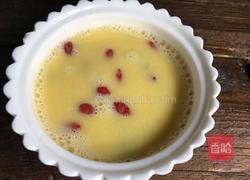 桂圆枸杞蒸蛋的做法图解8