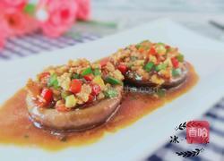 肉末蒸香菇的做法图解1