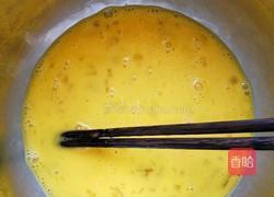 香菇如意卷的做法图解4