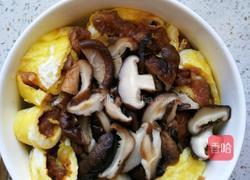 香菇如意卷的做法图解12