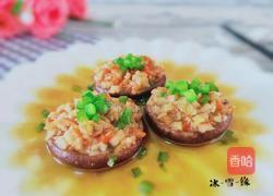 蒜蓉蒸香菇的做法图解1