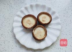 蒜蓉蒸香菇的做法图解2