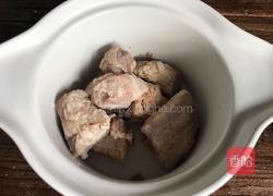双耳蒸排骨的做法图解5