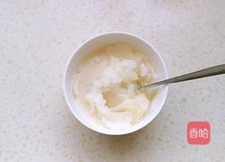 山药鲜奶凉糕的做法图解2