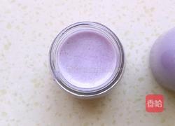 紫薯牛奶凉糕的做法图解6