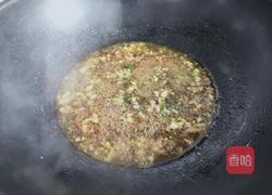 香菇酿肉的做法图解7