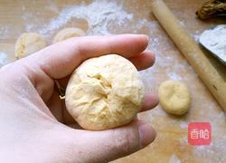 豆沙南瓜包的做法图解10