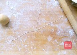 豆沙南瓜包的做法图解11