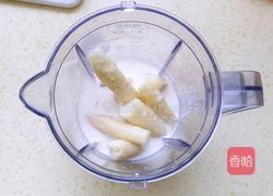 山药鲜奶凉糕的做法图解4