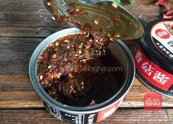 香菇酱拌木耳的做法图解6