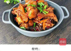 香辣猪蹄的做法图解1