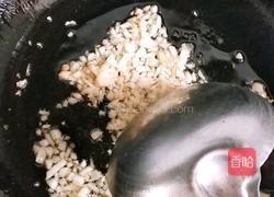 蒜蓉蒸金针菇的做法图解4