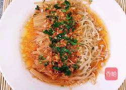 蒜蓉蒸金针菇的做法图解13