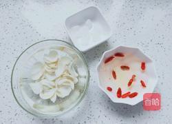 冰糖百合蒸南瓜的做法图解2