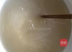 健脑双色蒸饭的做法图解2