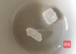 健脑双色蒸饭的做法图解3