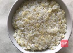 健脑双色蒸饭的做法图解6