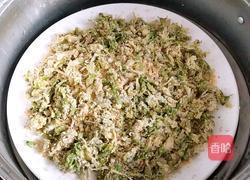 洋槐花渣豆腐的做法图解4