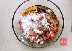 水晶萝卜卷的做法图解1