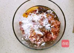 Illustration of how to make lantern eggplant 1