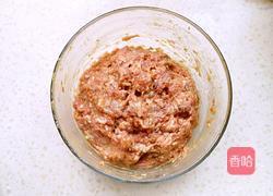 玫瑰花蒸饺的做法图解2