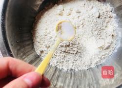 ＃蒸菜＃陕西农家蒸菜卷的做法图解1