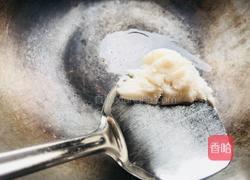 ＃蒸菜＃陕西农家蒸菜卷的做法图解6