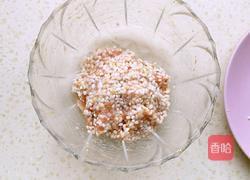 珍珠丸子的做法图解5