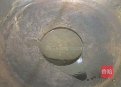 口蘑炒肉的做法图解6