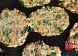 菠菜胡萝卜山药饼的做法图解5
