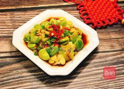 蒸蚕豆的做法图解1