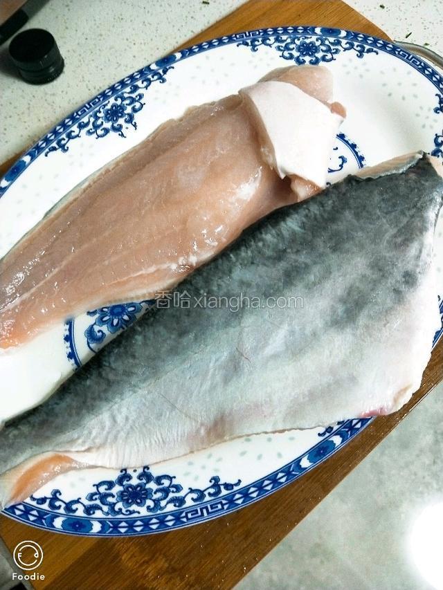 鱼自动解冻